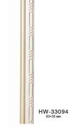   H 33094 Classic Home New